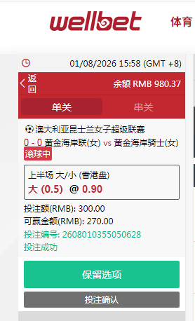 QQ20260801-155807.jpg