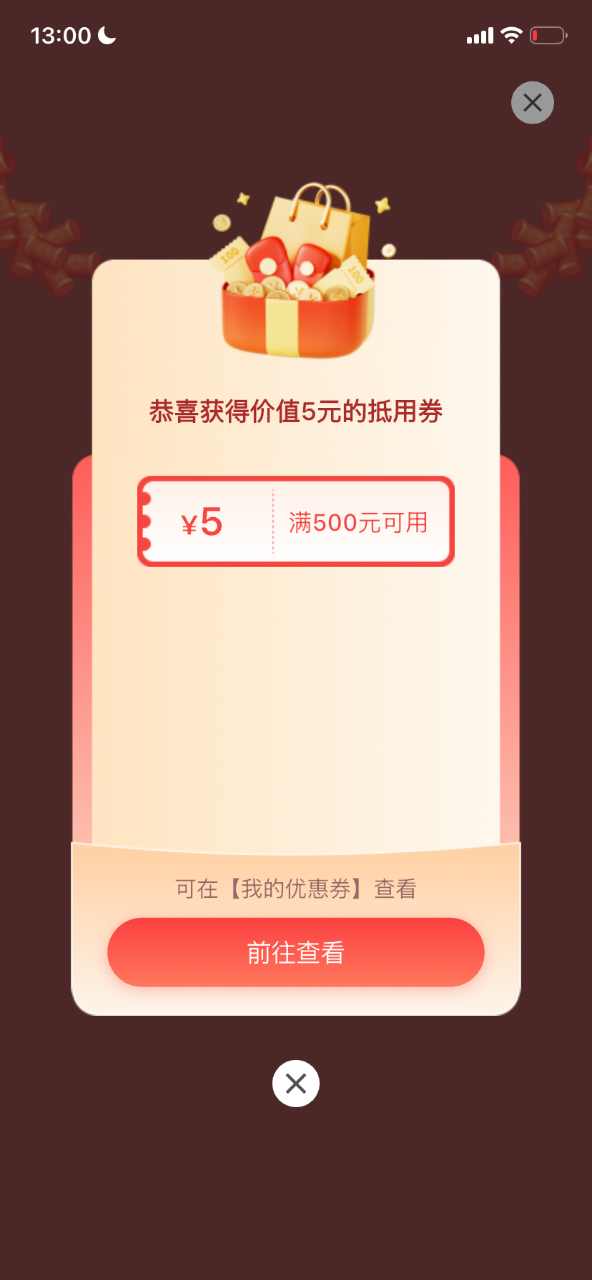 IMG_7706.png