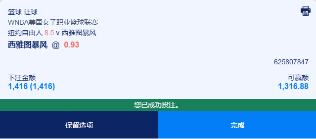QQ20260803-144547.jpg