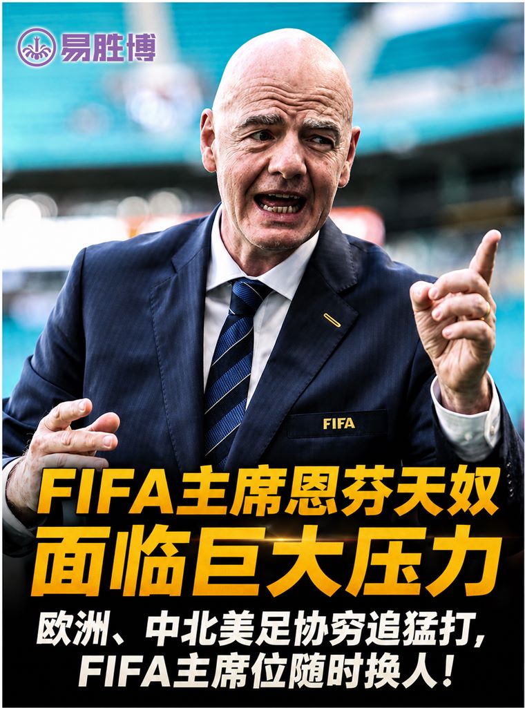 恩芬re天奴2.jpg