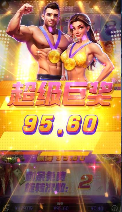 QQ截图20260803001554.png