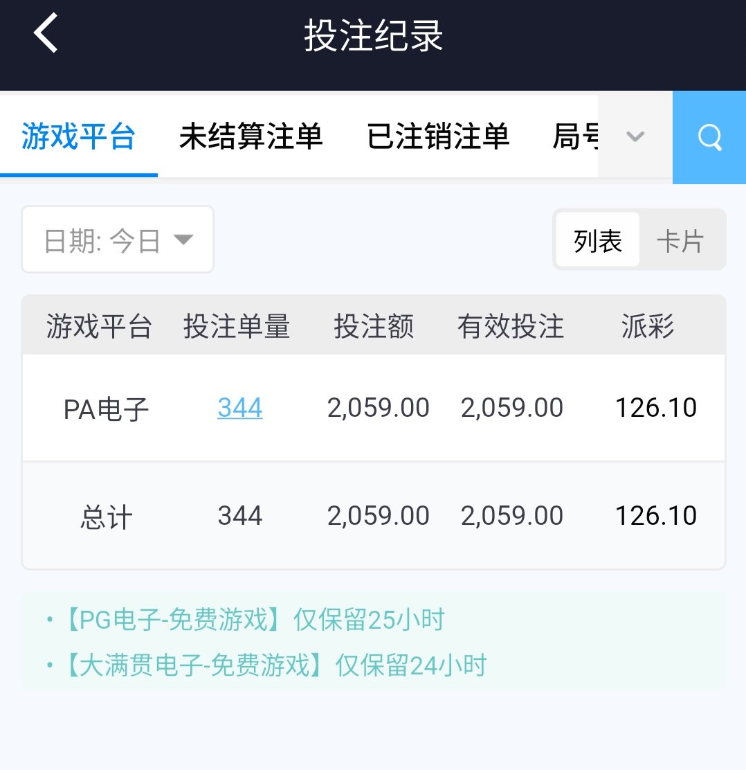 1000000142.jpg