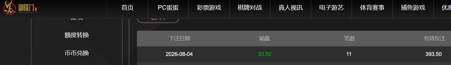 7.png