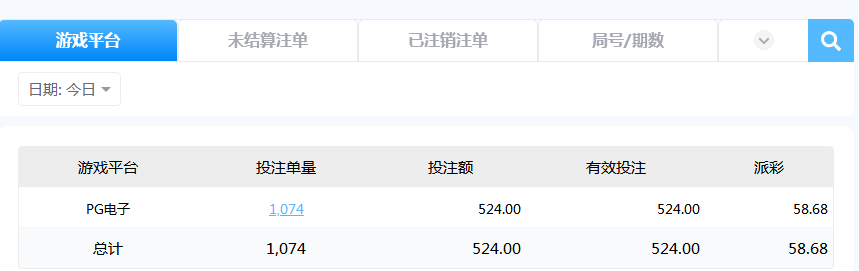 QQ截图20260804173549.png