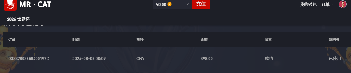 QQ_1785933461067.png
