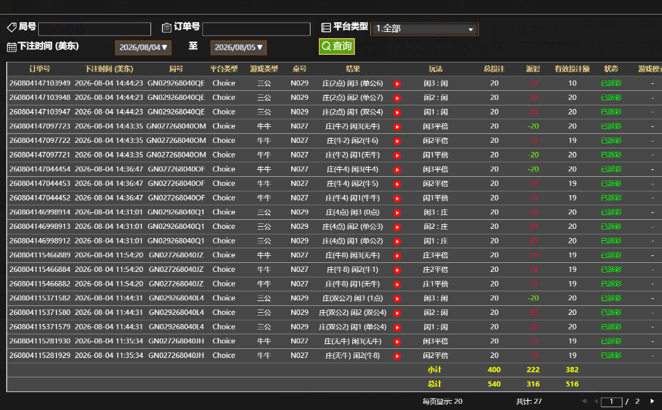 QQ_1785933653284.png