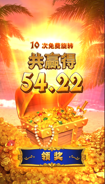 QQ截图20260803235712.png