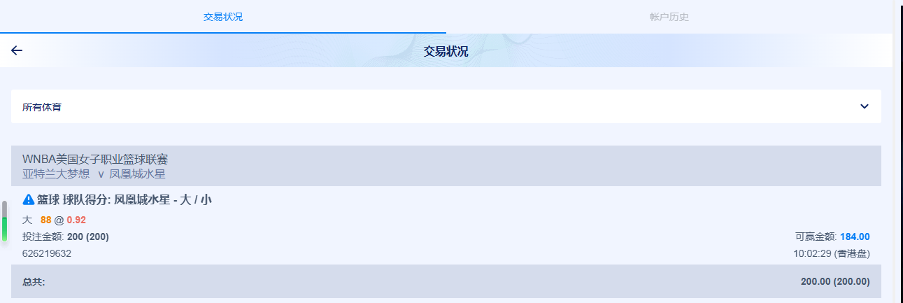 QQ20260806-080931.jpg