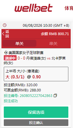 QQ20260806-103032.jpg