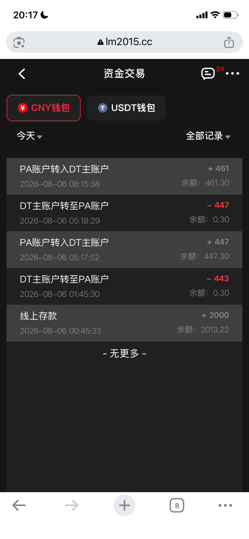 IMG_7714.png