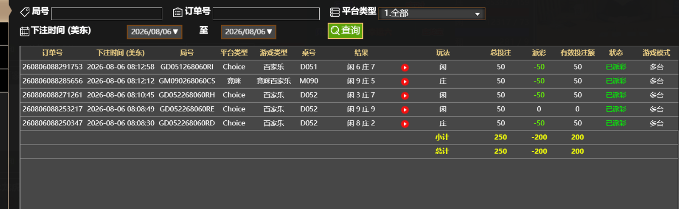 aabb34f9ea685c5df92555c63930e3bb.png