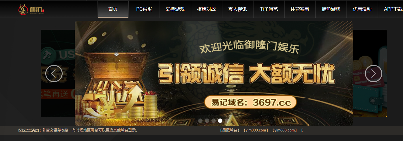 QQ20260711-152212.jpg