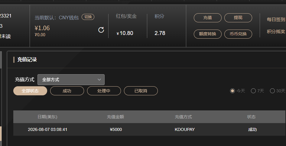 5ebd22cb-8d57-4d9a-8044-8a53fbbb83b2.png
