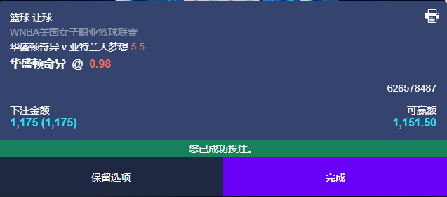 QQ20260807-195635.jpg