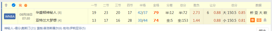 QQ20260808-103638.jpg