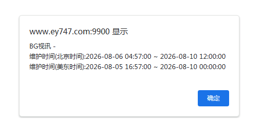 QQ20260808-144730.jpg