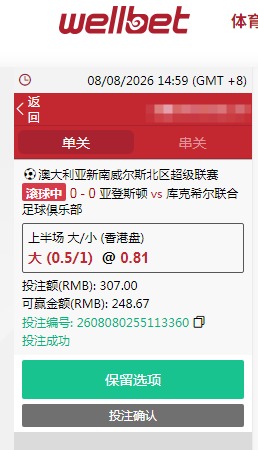 QQ20260808-145912.jpg