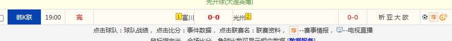 QQ20260808-205840.jpg