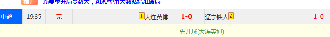 QQ20260809-075552.jpg