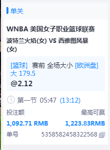QQ20260809-084609.jpg