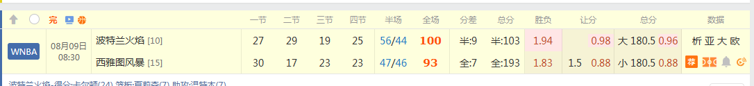 QQ20260809-121427.jpg