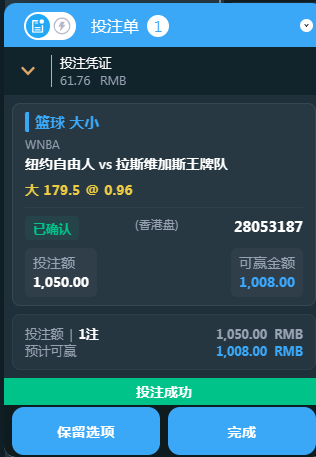 QQ20260809-132651.jpg