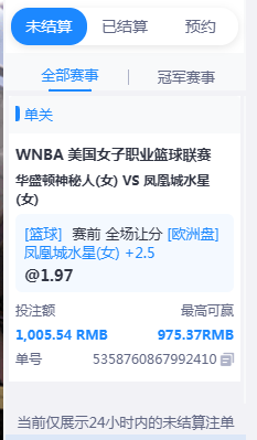 QQ20260809-135657.jpg