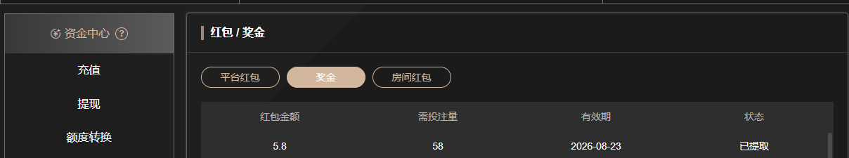 QQ20260809-141502.jpg