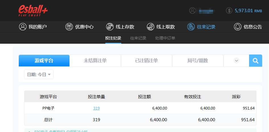 QQ20260809-151220.jpg
