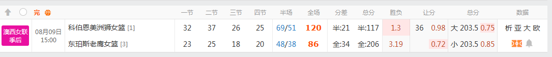 QQ20260809-162648.jpg