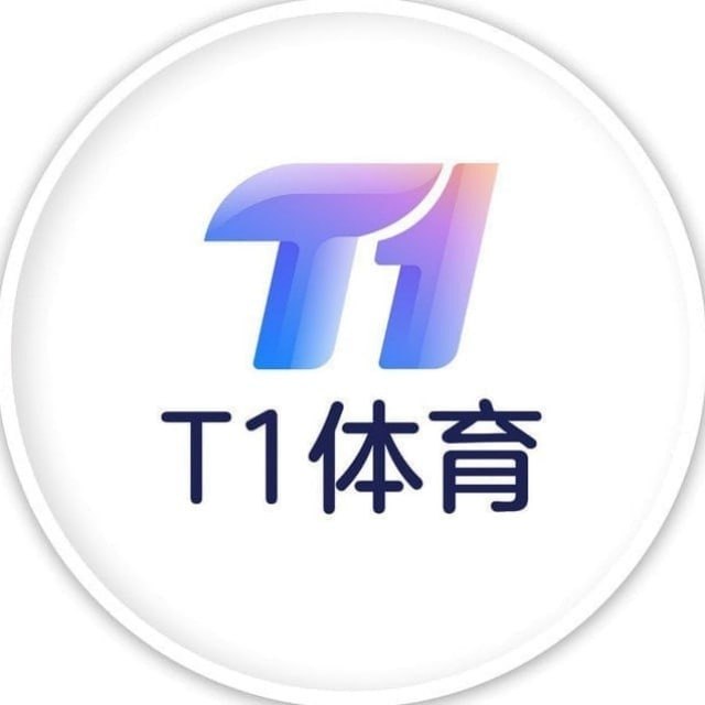 T1体育
